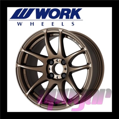 WORK EMOTION CR Kiwami WHEEL (1pcs) 15 inch 8.0J 5 4H 100 Ashed Titanium (AHG)