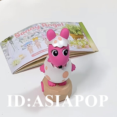 Authentic Sonny Angel 2024 Dinosaur Series Confirmed Blind Box Mini Figure
