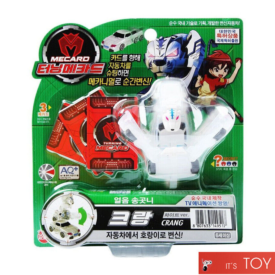 Turning Mecard CRANG White ver. Tiger Transformer Robot Car Toy Sonokong 8807633149517 | eBay