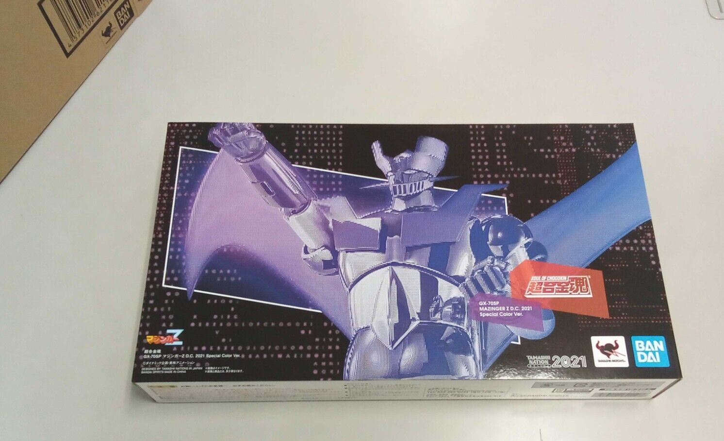 BANDAI Superalloy Mazinger Z GX-70SP 2021 figure Special color