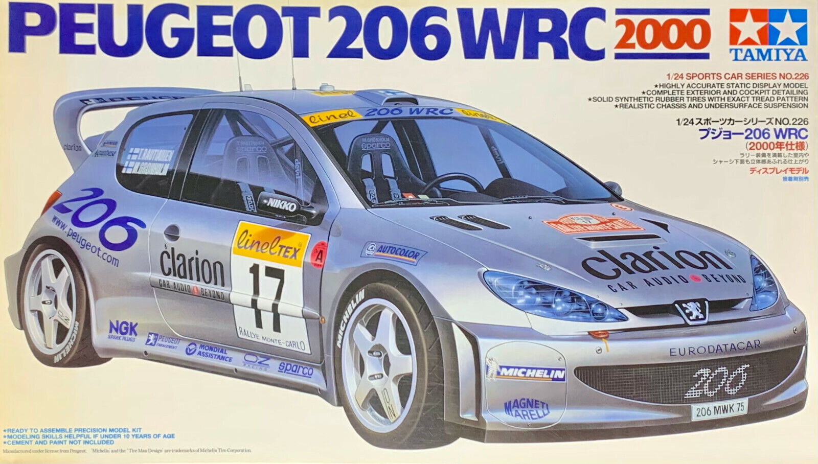 TAMIYA 24226 1/24 Scale Kit PEUGEOT 206 WRC 2000 | eBay TAMIYA 24226 1/24 Scale Kit PEUGEOT 206 WRC 2000 | eBay