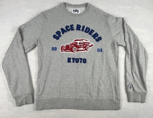 BORN x KRAZY スウェットチカーノ ローライダー 4HUNNID Billionaire Boys Club Space Riders Kyoto Crewneck Sweatshirt