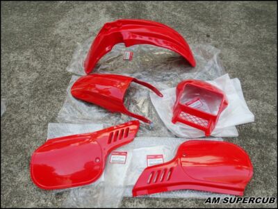 NOS HONDA  MTX125R MTX125RII MTX200 MTX125 MTX 125 200 RED Cover Set
