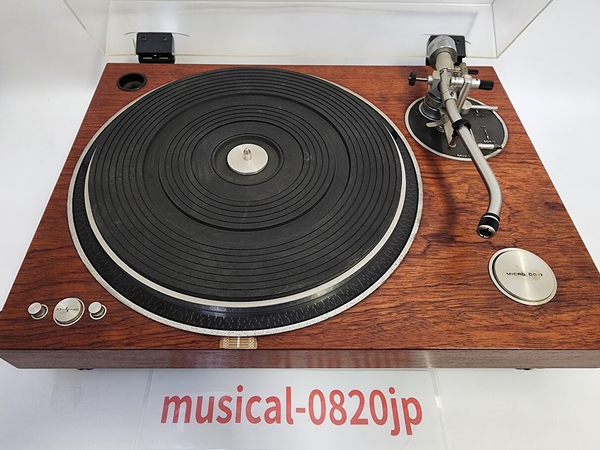 MICRO SEIKI DD-7 Direct Drive Analog Record Player Stereo MICRO SEIKI DD-7 Direct Drive Analog Record Player Stereo