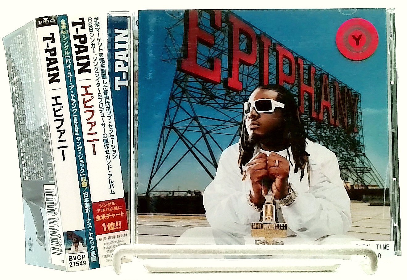 Epiphany [CD with OBI] T-Pain/JAPAN[Bonus Track] | eBay