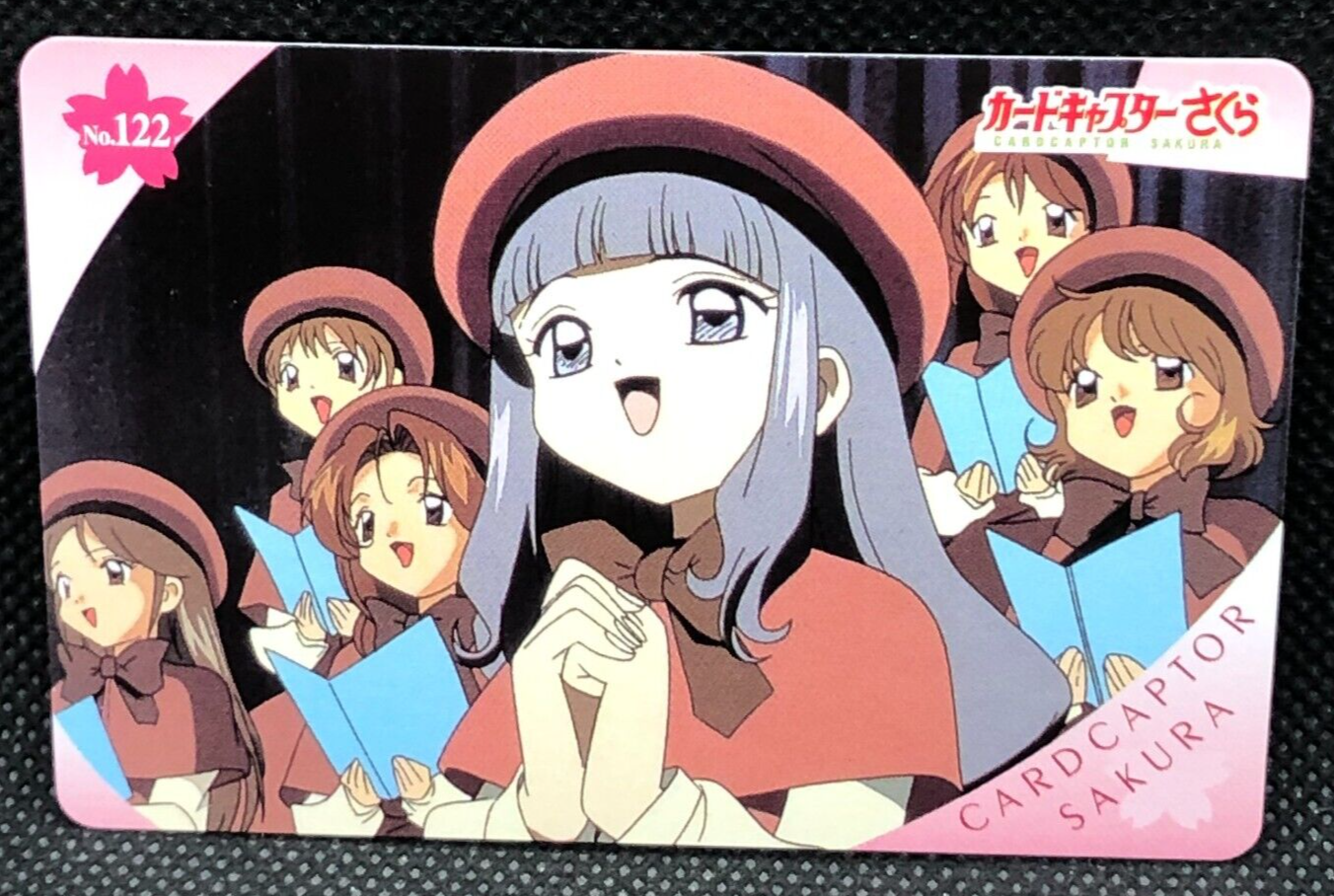 カードキャプターさくら CARDCAPTOR 2000年 カードトレカ 122