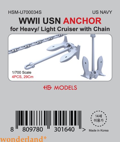 HS-MODEL U700034S 1/700 WWII USN ANCHOR For Heavy/ Light