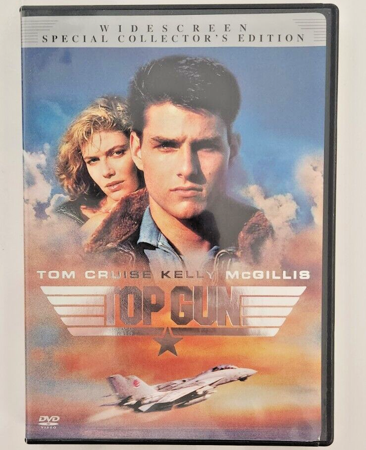 9【希少非売品】 映画「トップガン/Top Gun」7inch 6枚セット 9