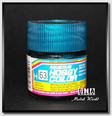 Gunze Sangyo/GSI Mr.Hobby H063 Acrylic Paint Metallic Blue Green 10ml