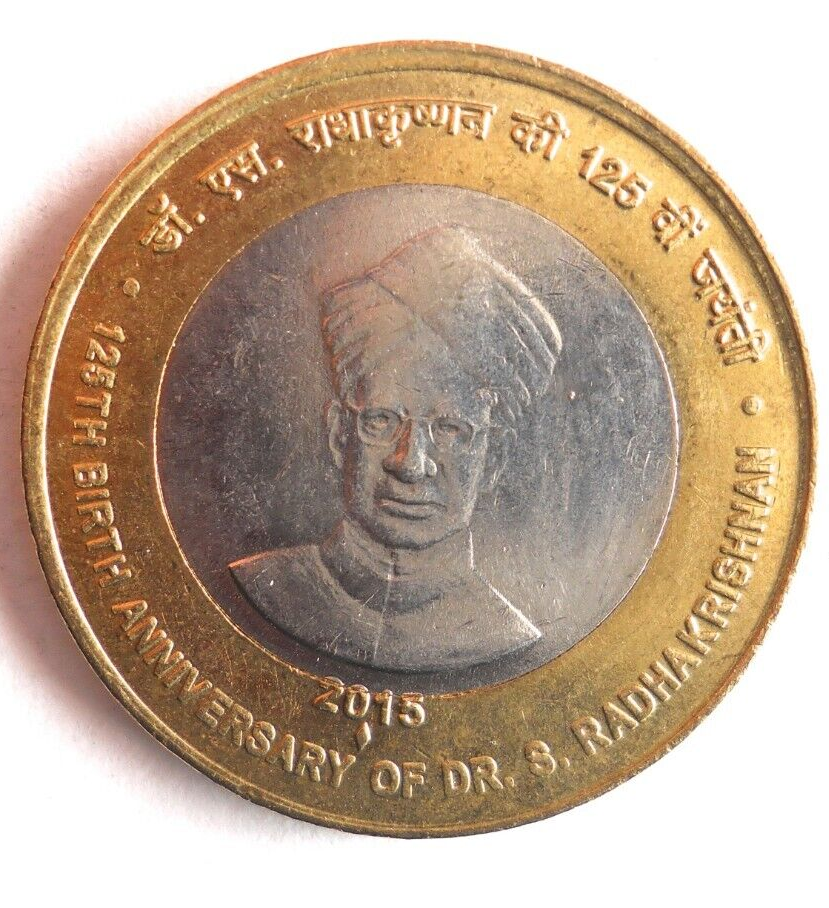 ファナム金貨 India-Dutch トゥティコリン 約0.35g No2084 Netherlands East Indies - BOSTON TEA PARTY - One Duit - 1795