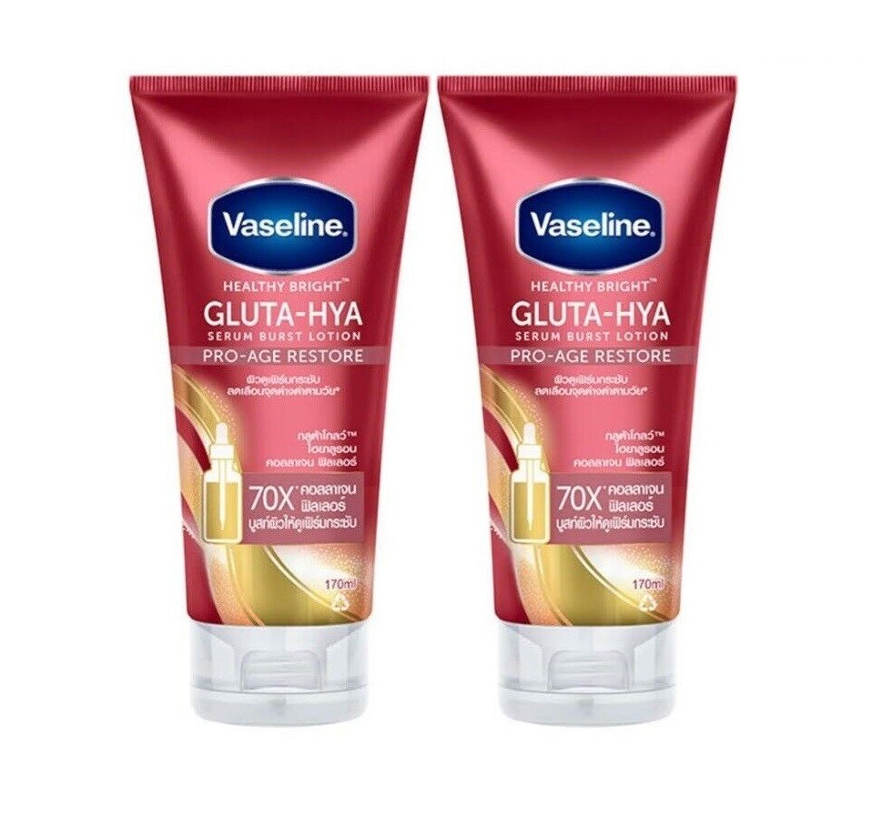 2 x Vaseline Healthy Bright Gluta-Hya Serum Burst Lotion Pro