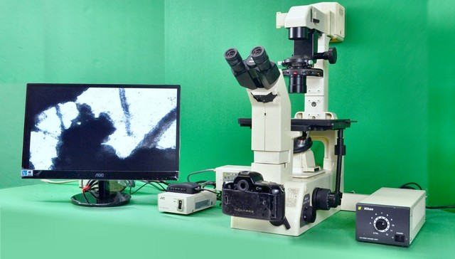 Nikon Diaphot 10 Inverted Phase Contrast Microscope 10 Objectives ...
