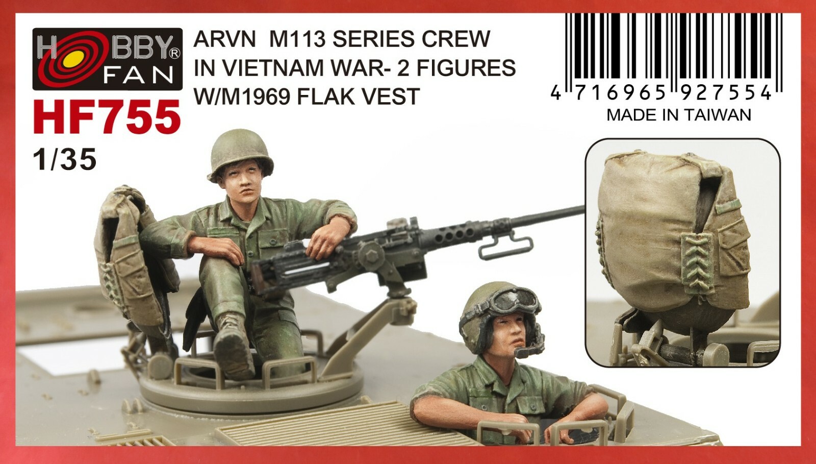 Hobby fan • hobby fan hf079 фашина для черчилля, огромная, 1:35. Фигурки 1/35 resin kit. Комбат крю набор пазл по фото. Wiesel 1a2. Revell 03205 wiesel 2 leflasys ozelot aff bf/uf 1/35.