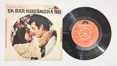 Ek Baar Mooskura Do Bollywood Movie, Polydor OST Vinyl 45 RPM Ep Record #aep434
