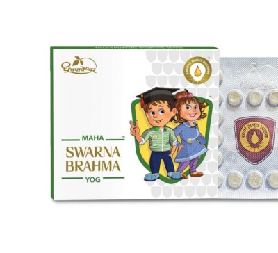 Dhootapapeshwar Swarna Prashana (Gold) | Immunity Booster for Children 2mg Pack