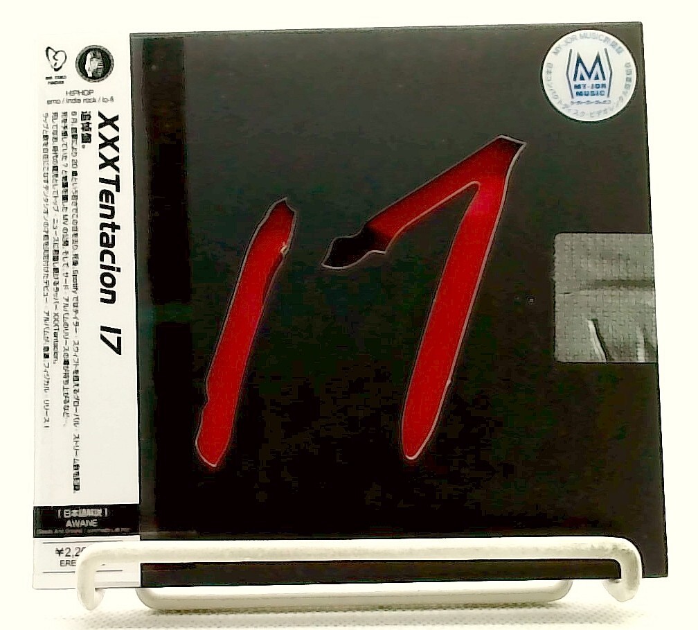 17 [CD/OBI] XXXTentacion/JAPAN/Hip Hop,Rock,emo,lo-fi | eBay