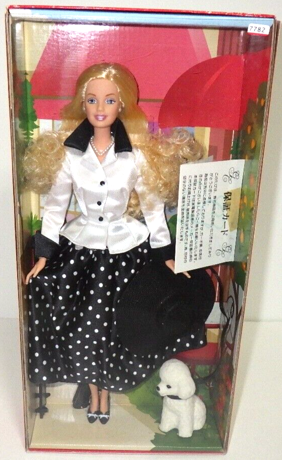 barbie様 Barbie Fashionistas Doll with Down Syndrome Wearing Heart