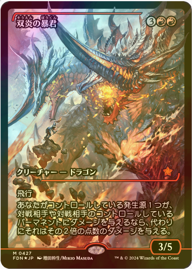 $_57.PNG?set_id=880000500F $_57.PNG?set_id=880000500F