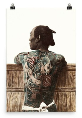 karakasa tattooman ポスター KARAKASA TATTOO MAN FULL COLOR Ver. Vol.5 (POSTER SET
