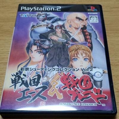 PS2 Psikyo Shooting Collection Sengoku Ace & Blade