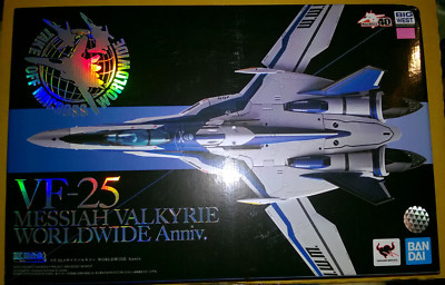 Tamashii Nations VF-25 Messiah Valkyrie -Worldwide Anniversay --Minor Box damage