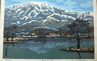 KATSUYUKI NISHIJIMA   MT IBUKI  SHIN OUMI HAKKEI  SIGNED  NUMBERED  WOODBLOCK 