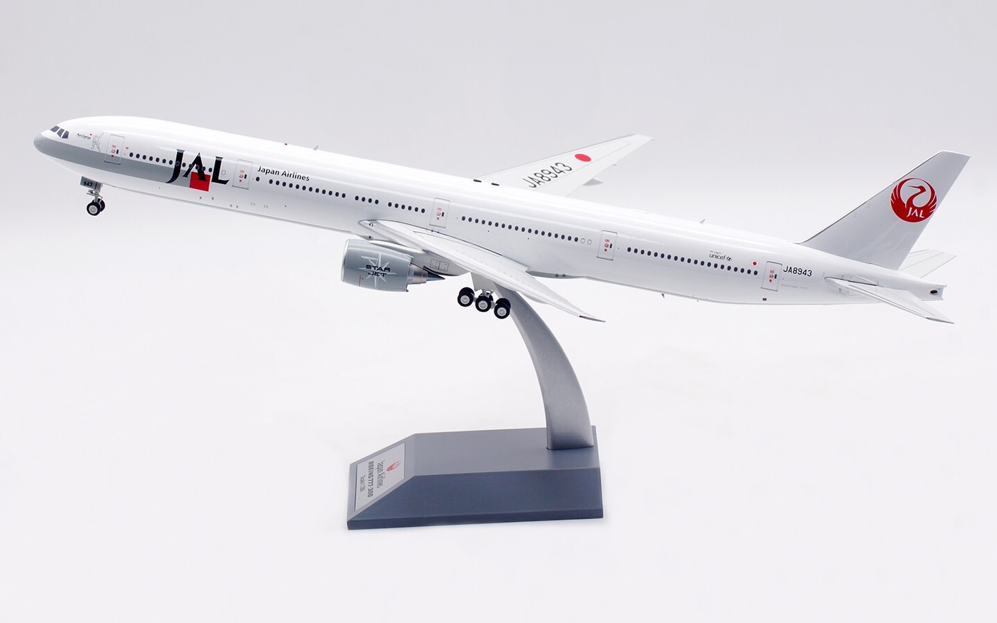 B-Models 1:200 Japan Airlines JAL Diecast Aircraft Model Boeing