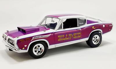 PLYMOUTH BARRACUDA 1/18スケール $_1.JPG?set_id=880000500F