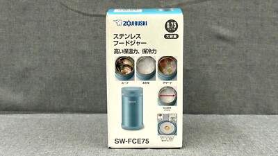 Zojirushi Stainless Steel Food Jar 25 oz. / 0.75 Liter, Aqua Blue SW-FCE75AB NEW