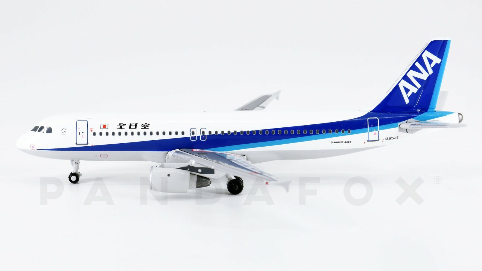 全日空 ANA AIRBUS A320 1/144モデル