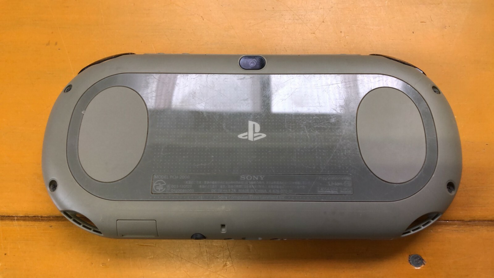 Sony PS SONY PlayStation Vita Wi-Fiモデル シルバー (PCH-2000ZA25