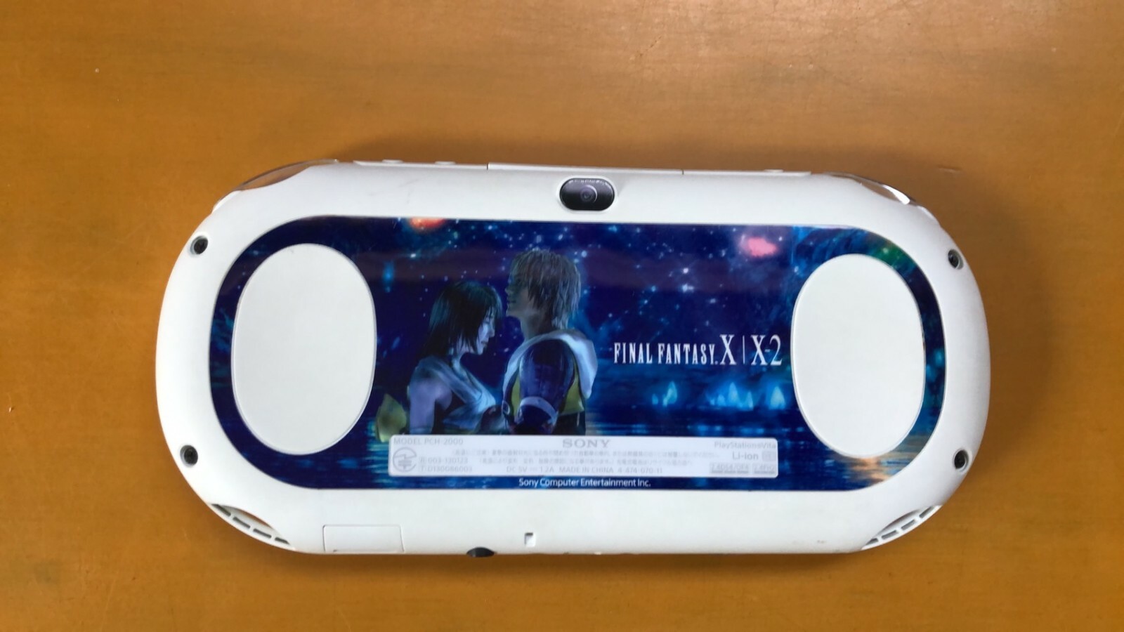 SONY - vita   FF10モデル SONY PlayStation VITA FF10モデル + ソフト｜Yahoo!フリマ（旧