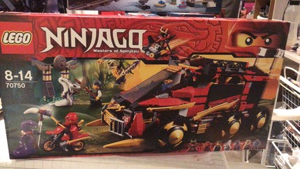 ninjago dbx