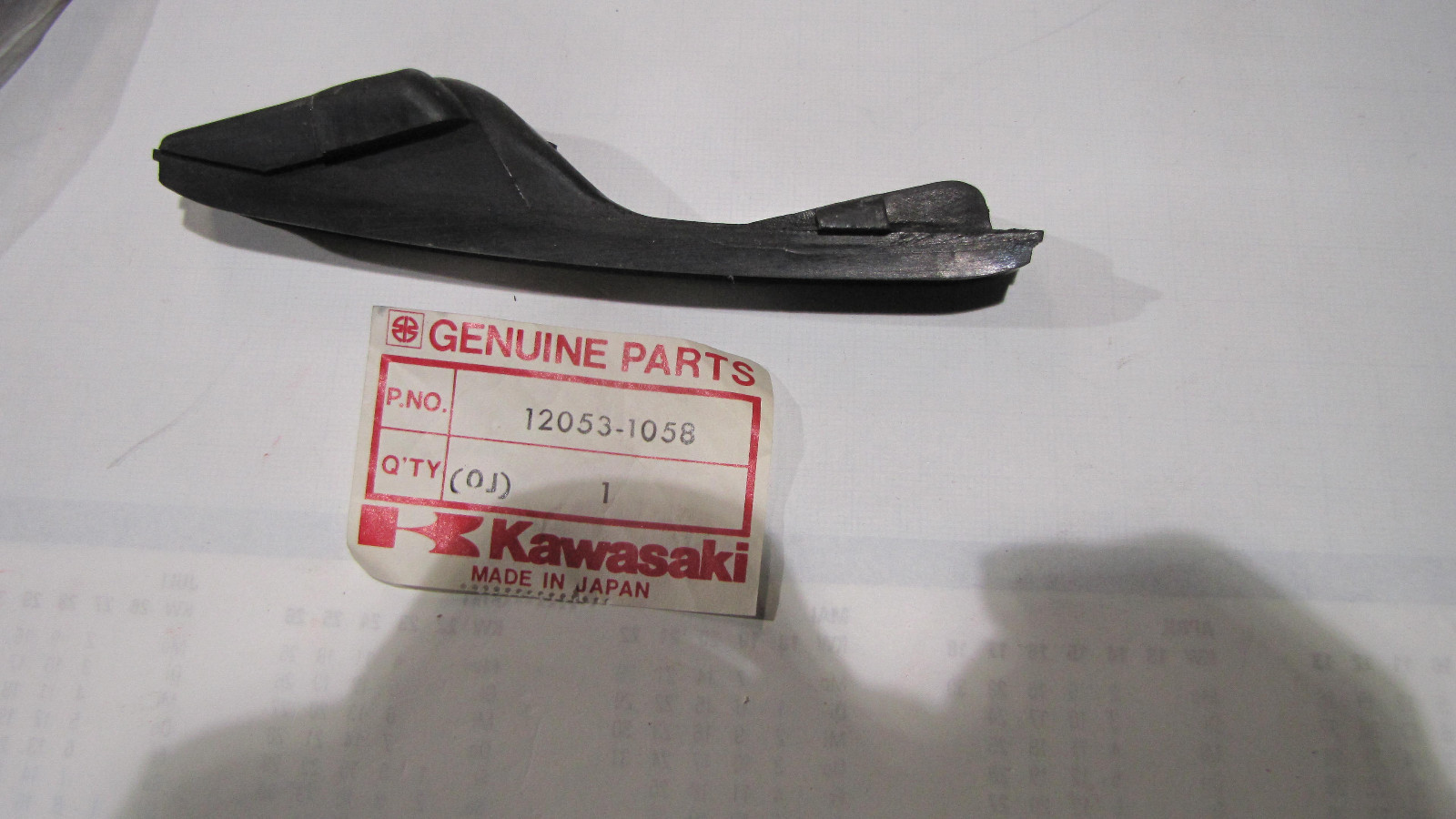 かっちん　1205 2016 - 2020 Kawasaki ZX10 ZX10R Engine Upper Cam Chain Guide