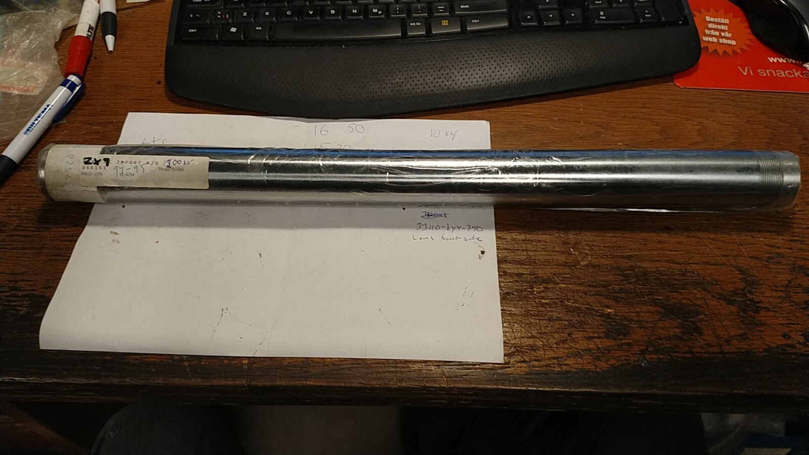 KAWASAKI ZX9 1994-96 44013-1396-GD PIPE-FORK INNER,RH,G NEW