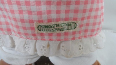 Lion doll 17'' w/clothing 1985 vintage dressed Cabbage Patch  Kids  Koosas 4yrs