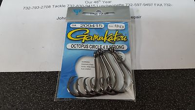 1 Pack Gamakatsu Octopus Circle 4X STRONG Hooks 5/0 #209415 6 Pack FREE SHIPPING