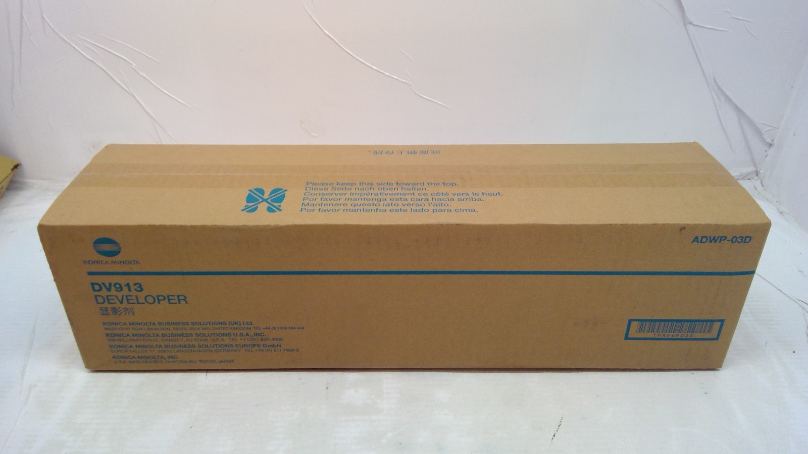Konica Minolta BizHub 850i/950i DV-913 Developer Unit
