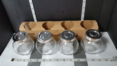 IKEA / RAJTAN 5 oz Spice Jar - 4 Pack NIB