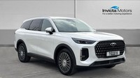 2025 Chery Tiggo 9 Super Hybrid 1.5T PHEV Summit DHT AWD Hybrid