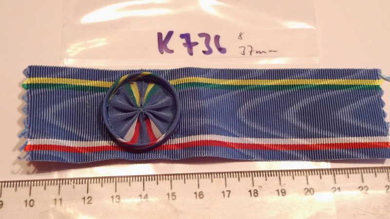 Ordensband Frankreich Offizier Mit Rosette 1 StÃ¼Ck (K736)