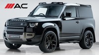 2025 Land Rover Defender (75 Reg) 90 3.0 D250 S Hard Top Commercial (3 Seat) (+V