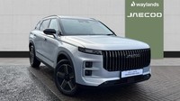 2025 Jaecoo 7 JAECOO 1.5HA LUX Estate Hybrid Automatic