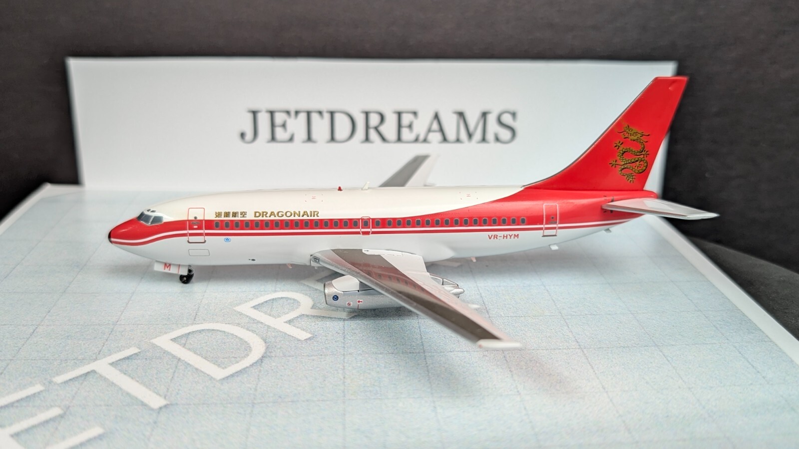 1/200 DRAGONAIR HONG KONG BOEING 737-200 1980'S COLORS VR