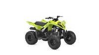 YAMAHA YFZ50 ATV KIDS RACING QUAD ATV - ACID GREEN - COMING IN!