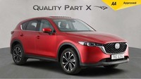2023 Mazda CX-5 2.0 e-SKYACTIV G MHEV Exclusive-Line SUV 5dr Petrol Auto Euro 6 