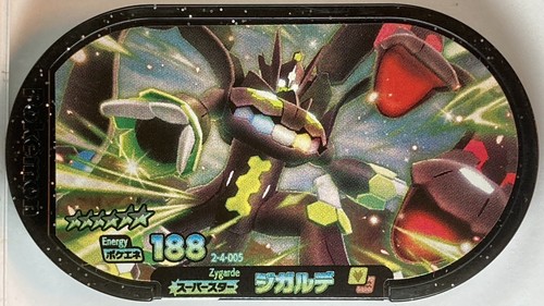 Mezastar Pokemon Mezasuta Super Star Tags Zygarde 188 2-4