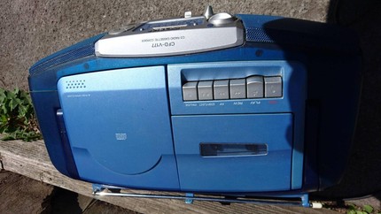 CD/AM?FM RADIOO player 2 available Springvale Greater Dandenong Preview