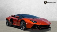 2022 Lamborghini Aventador Ultimae Roadster Aventador Ultimae V12 Roadster