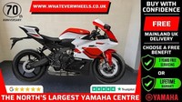 3YRS Free Servicing or Lifetime Warranty Yamaha YZF-R9 70TH ANNIVERSARY EDITION